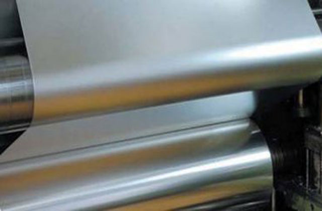 فویل آلومینیوم