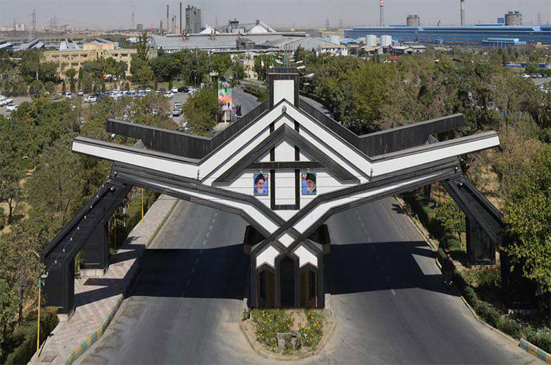 آلومینیوم ایرالکو (معرفی آلومینیوم ایران )